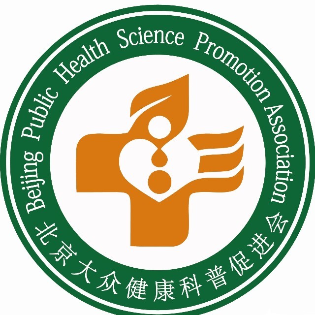智慧大众健康