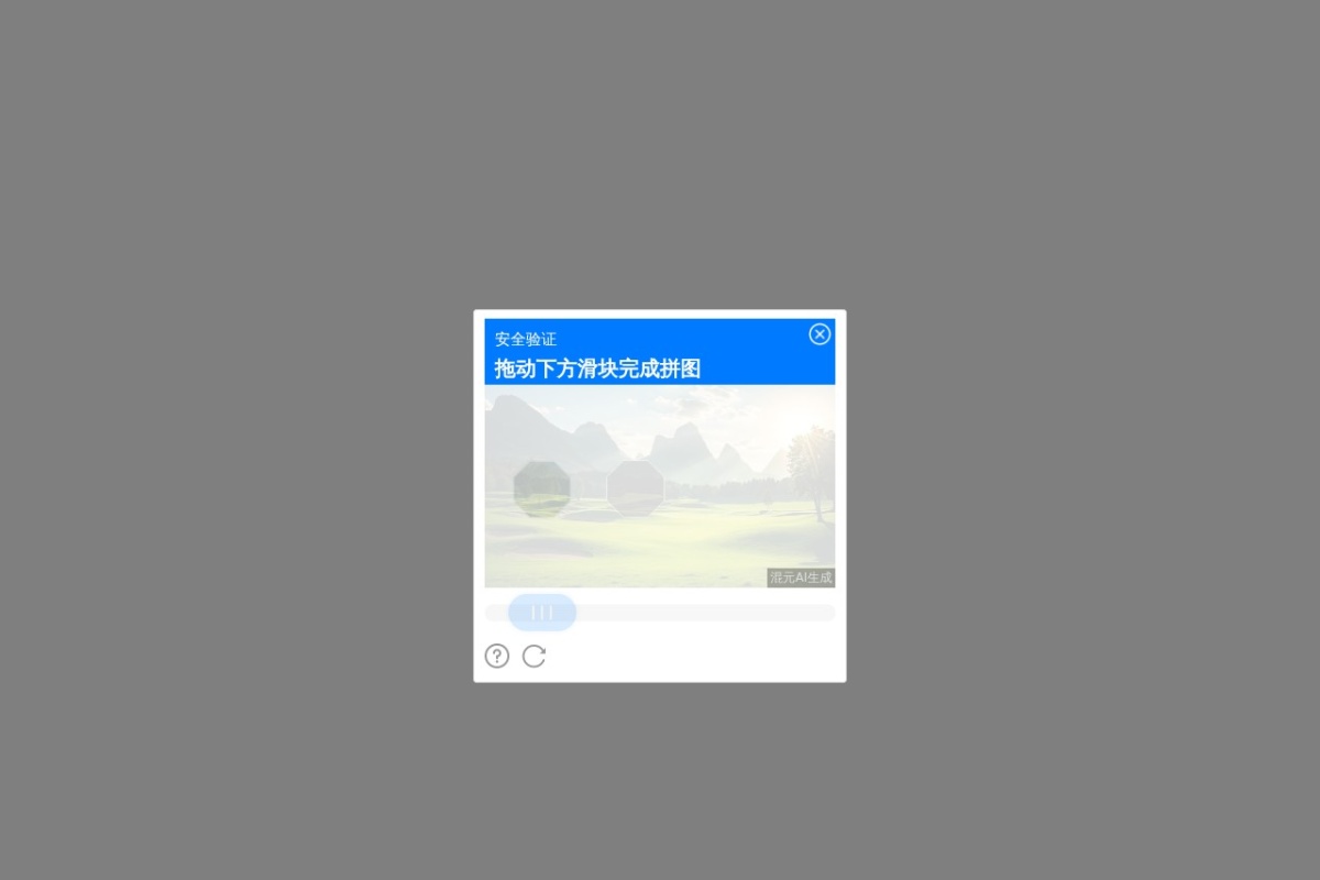 起点中文小说网