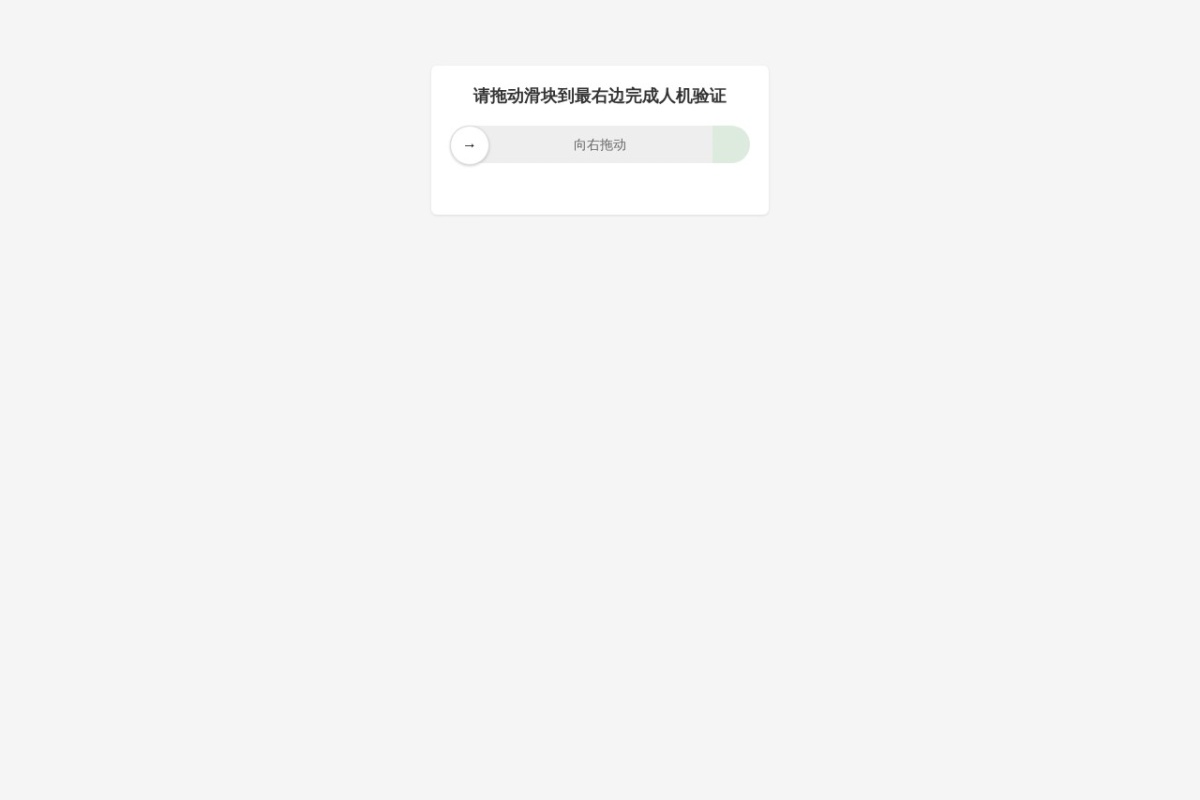 红酒世界网